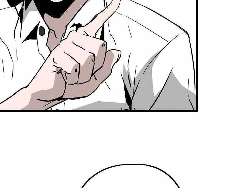 The Breaker 3: Quyền Năng Vô Hạn Chapter 3 - 125