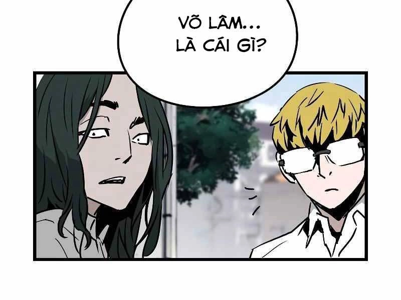 The Breaker 3: Quyền Năng Vô Hạn Chapter 3 - 126