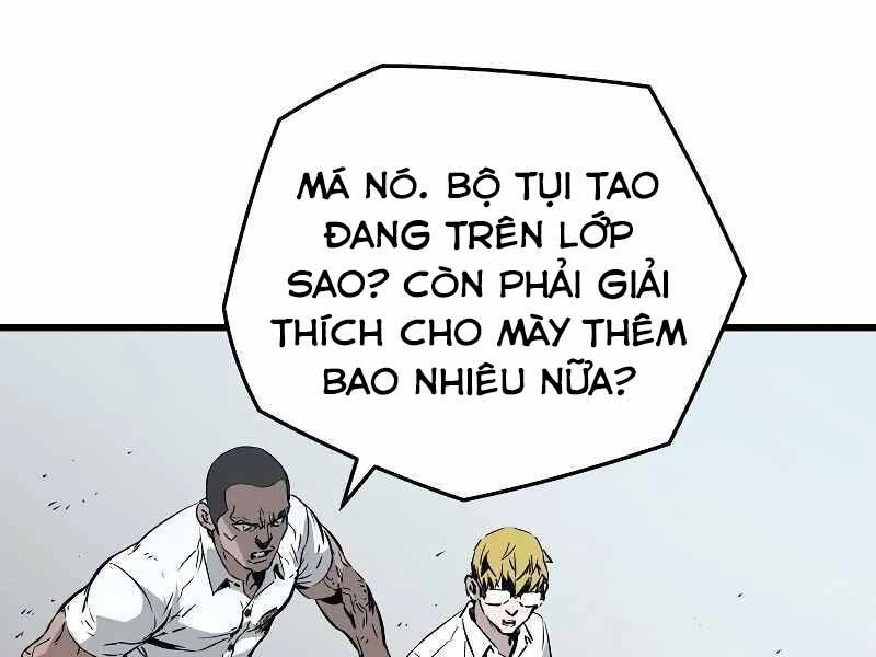 The Breaker 3: Quyền Năng Vô Hạn Chapter 3 - 127