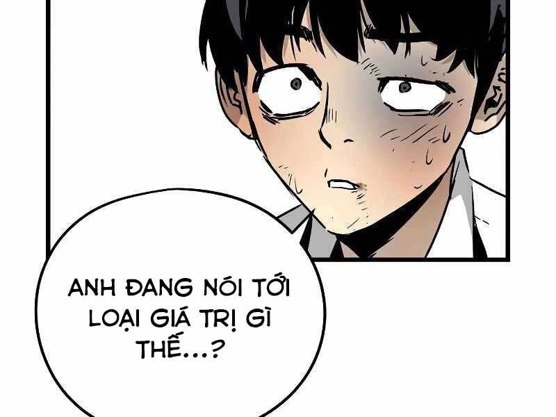 The Breaker 3: Quyền Năng Vô Hạn Chapter 3 - 130