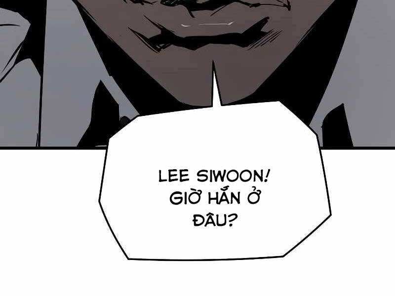 The Breaker 3: Quyền Năng Vô Hạn Chapter 3 - 138