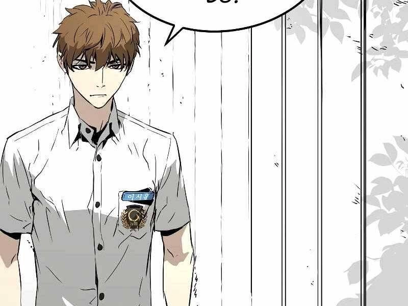 The Breaker 3: Quyền Năng Vô Hạn Chapter 3 - 141