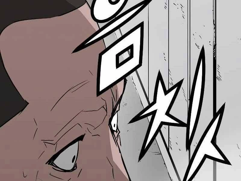 The Breaker 3: Quyền Năng Vô Hạn Chapter 3 - 143