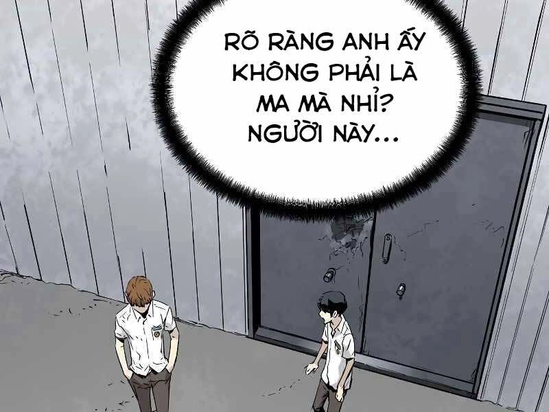 The Breaker 3: Quyền Năng Vô Hạn Chapter 3 - 154