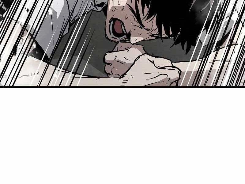 The Breaker 3: Quyền Năng Vô Hạn Chapter 3.5 - 11