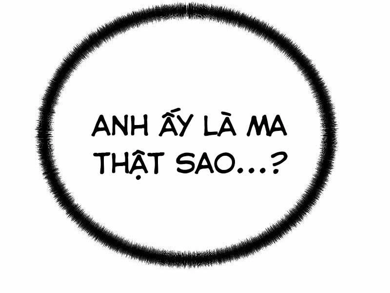 The Breaker 3: Quyền Năng Vô Hạn Chapter 3.5 - 19