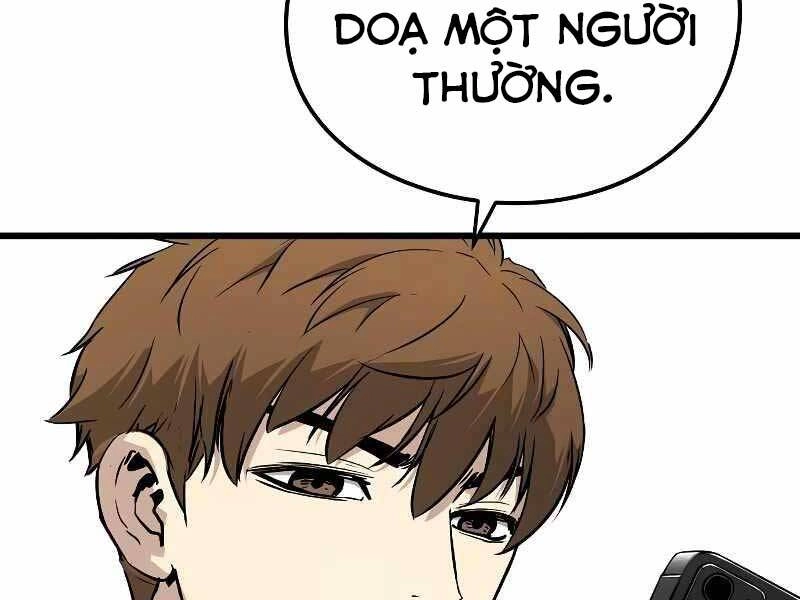 The Breaker 3: Quyền Năng Vô Hạn Chapter 3.5 - 25