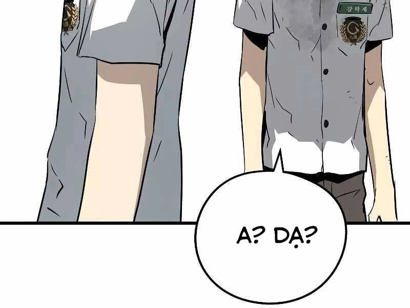 The Breaker 3: Quyền Năng Vô Hạn Chapter 3.5 - 35