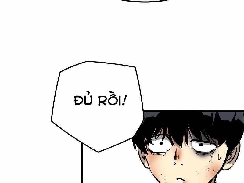 The Breaker 3: Quyền Năng Vô Hạn Chapter 3.5 - 75