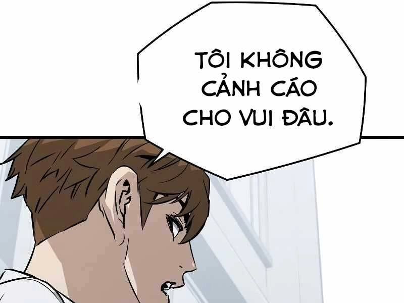 The Breaker 3: Quyền Năng Vô Hạn Chapter 3.5 - 77