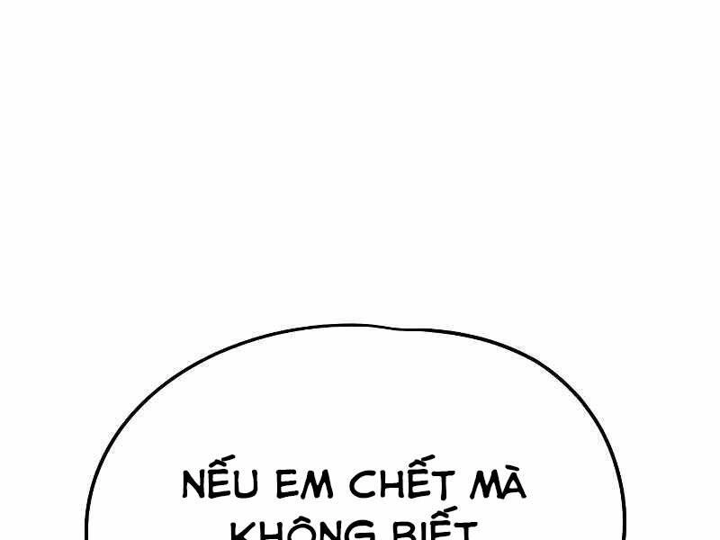 The Breaker 3: Quyền Năng Vô Hạn Chapter 3.5 - 109