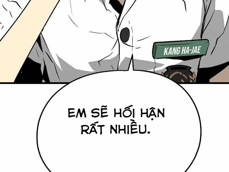 The Breaker 3: Quyền Năng Vô Hạn Chapter 3.5 - 112