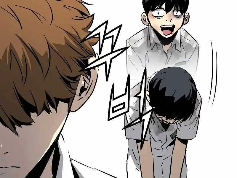 The Breaker 3: Quyền Năng Vô Hạn Chapter 3.5 - 119