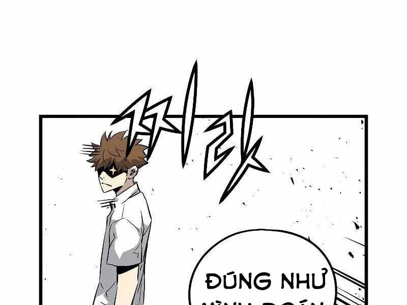 The Breaker 3: Quyền Năng Vô Hạn Chapter 3.5 - 126