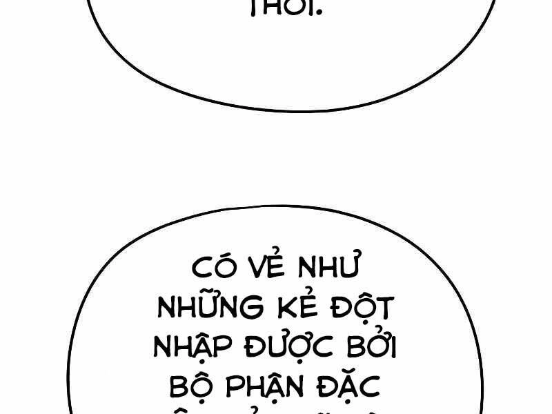 The Breaker 3: Quyền Năng Vô Hạn Chapter 3.5 - 145