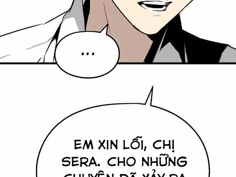 The Breaker 3: Quyền Năng Vô Hạn Chapter 3.5 - 147