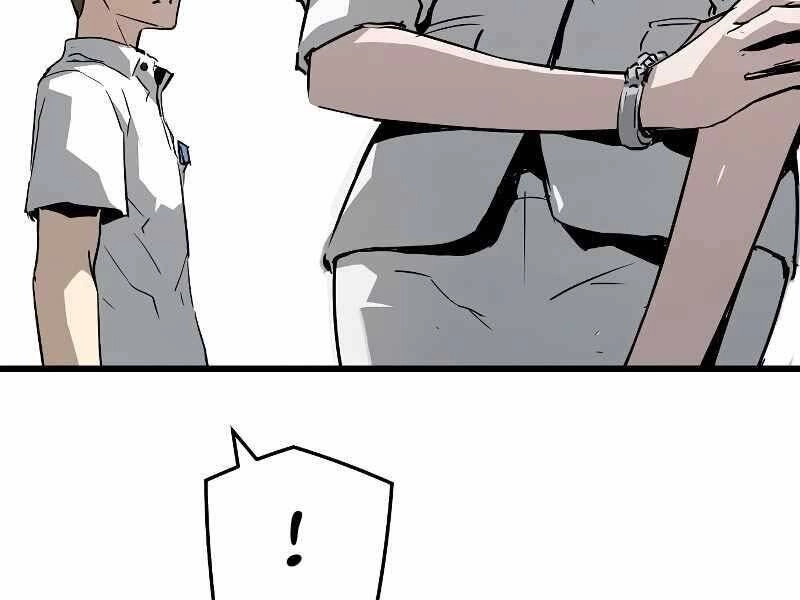 The Breaker 3: Quyền Năng Vô Hạn Chapter 3.5 - 155