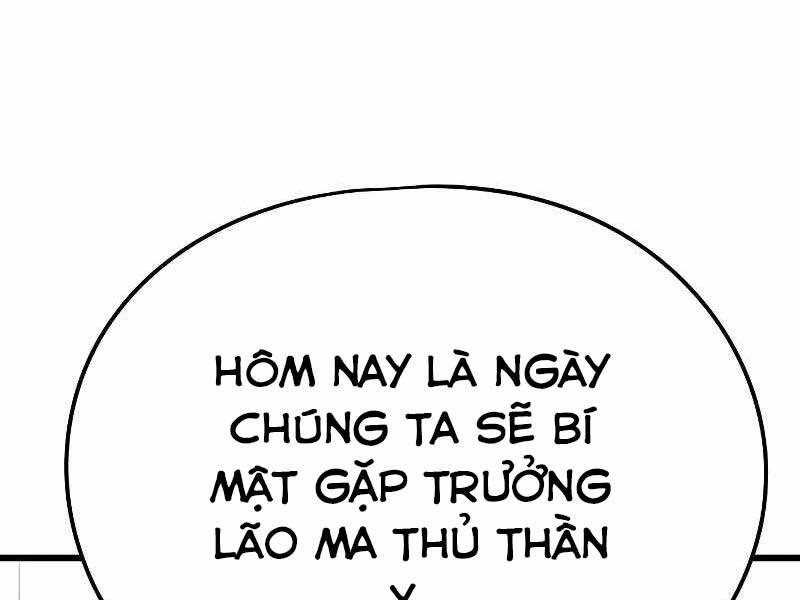 The Breaker 3: Quyền Năng Vô Hạn Chapter 3.5 - 169