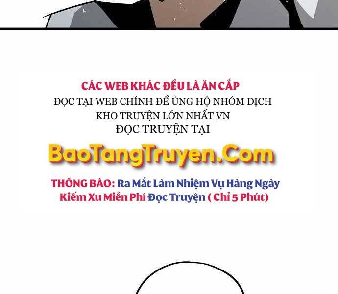 The Breaker 3: Quyền Năng Vô Hạn Chapter 4 - 118