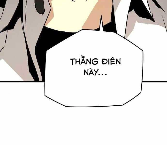 The Breaker 3: Quyền Năng Vô Hạn Chapter 4 - 129