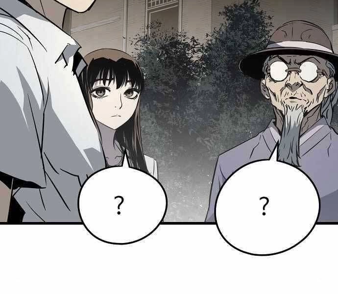 The Breaker 3: Quyền Năng Vô Hạn Chapter 4 - 141