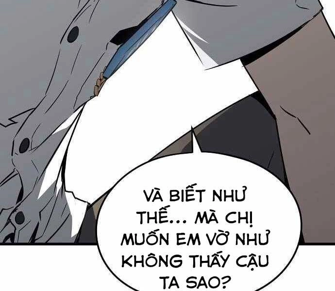 The Breaker 3: Quyền Năng Vô Hạn Chapter 4 - 194