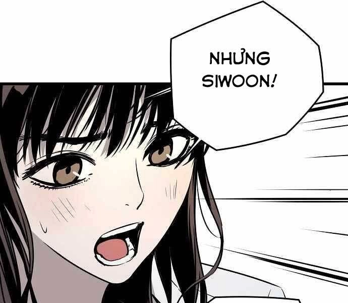 The Breaker 3: Quyền Năng Vô Hạn Chapter 4 - 196