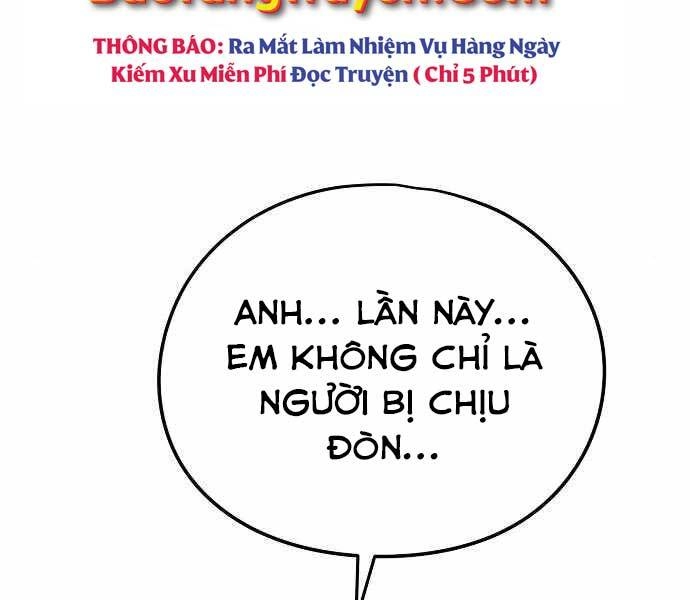 The Breaker 3: Quyền Năng Vô Hạn Chapter 4 - 202