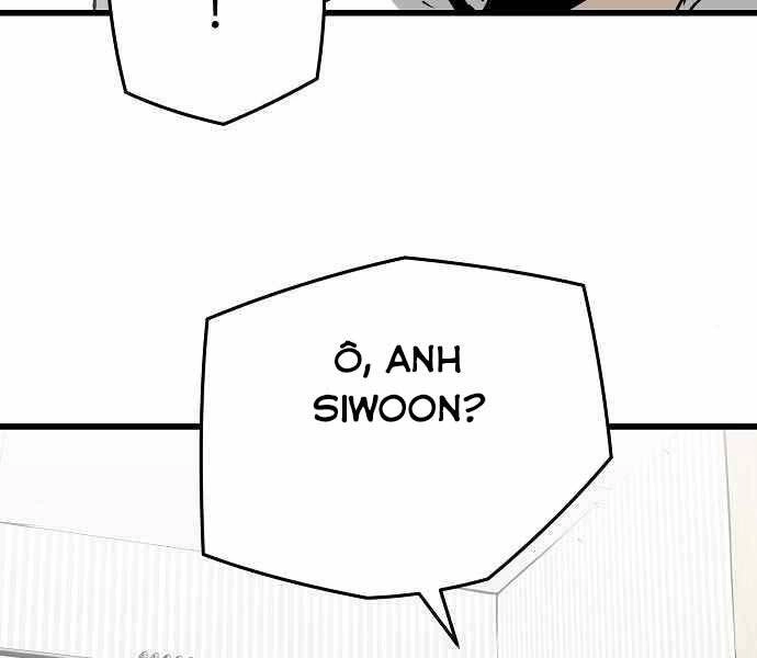 The Breaker 3: Quyền Năng Vô Hạn Chapter 4 - 225