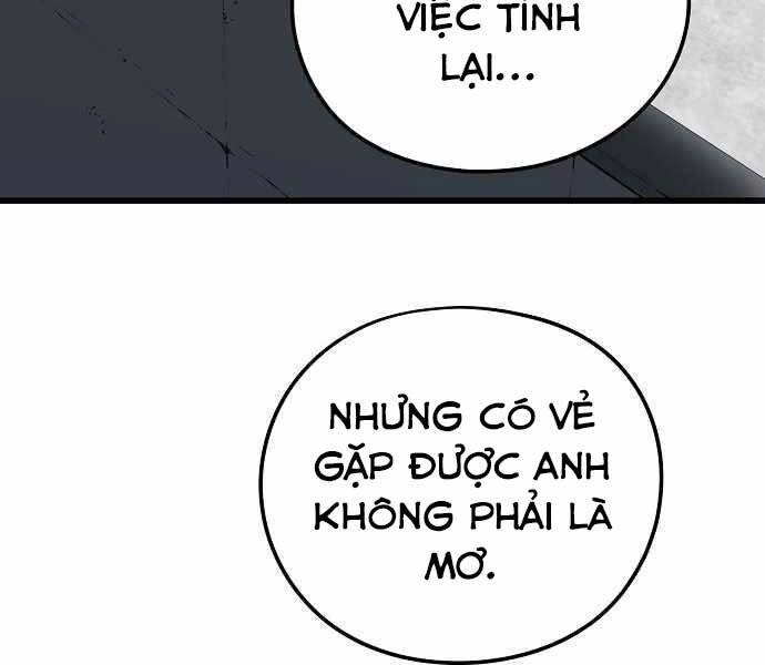 The Breaker 3: Quyền Năng Vô Hạn Chapter 4 - 235