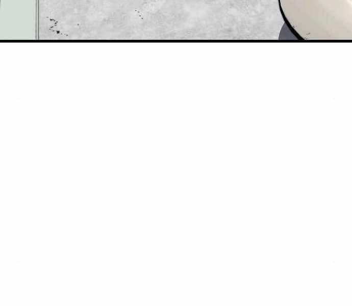 The Breaker 3: Quyền Năng Vô Hạn Chapter 4 - 244