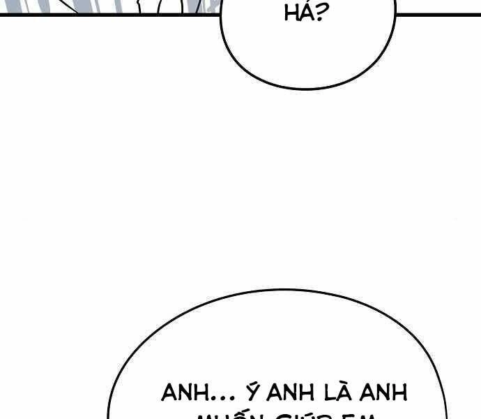 The Breaker 3: Quyền Năng Vô Hạn Chapter 4 - 247