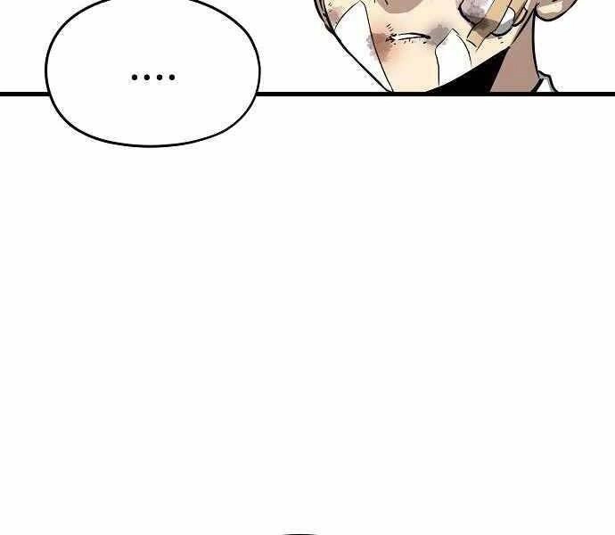 The Breaker 3: Quyền Năng Vô Hạn Chapter 4 - 277