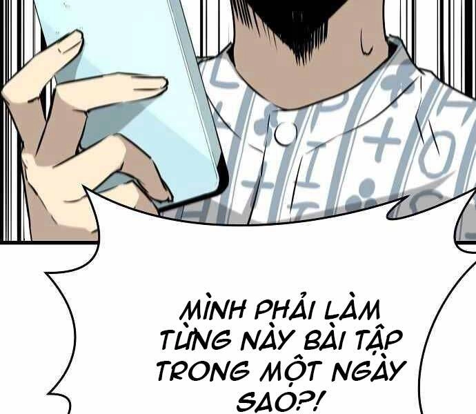 The Breaker 3: Quyền Năng Vô Hạn Chapter 4 - 288