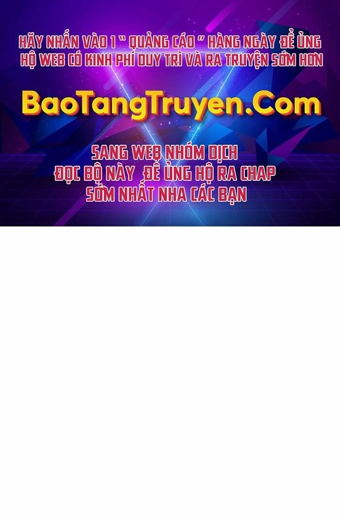 The Breaker 3: Quyền Năng Vô Hạn Chapter 5 - 1