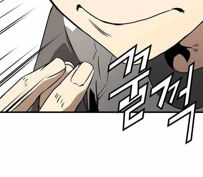 The Breaker 3: Quyền Năng Vô Hạn Chapter 5 - 198