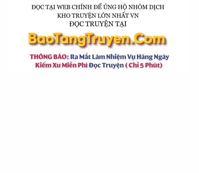 The Breaker 3: Quyền Năng Vô Hạn Chapter 5 - 247