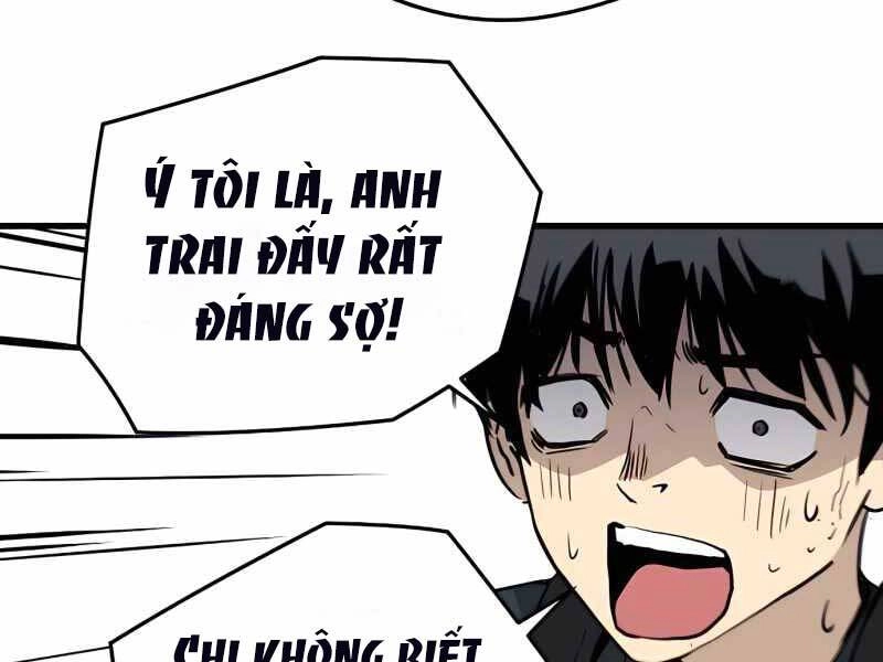 The Breaker 3: Quyền Năng Vô Hạn Chapter 6 - 123