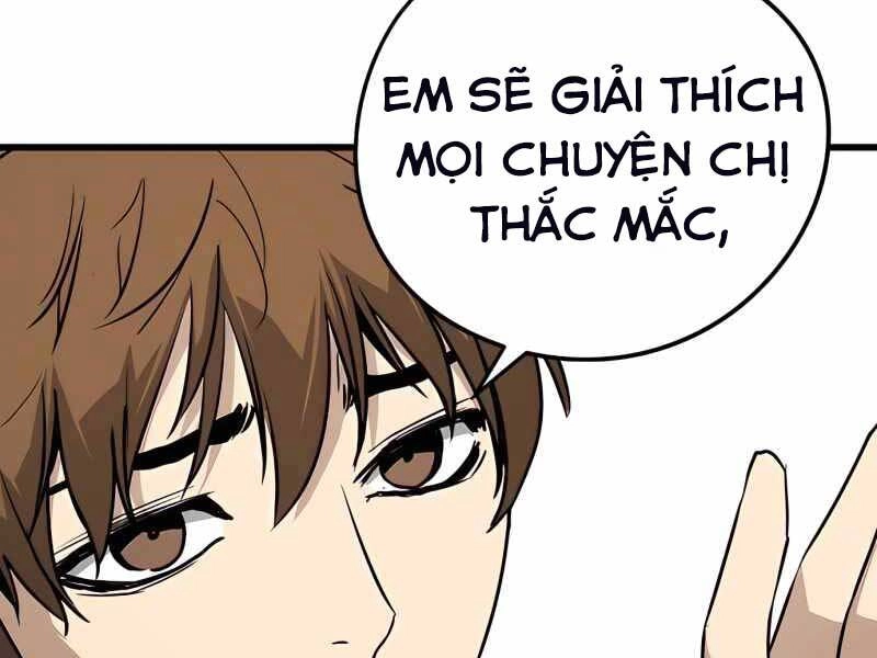 The Breaker 3: Quyền Năng Vô Hạn Chapter 6 - 187