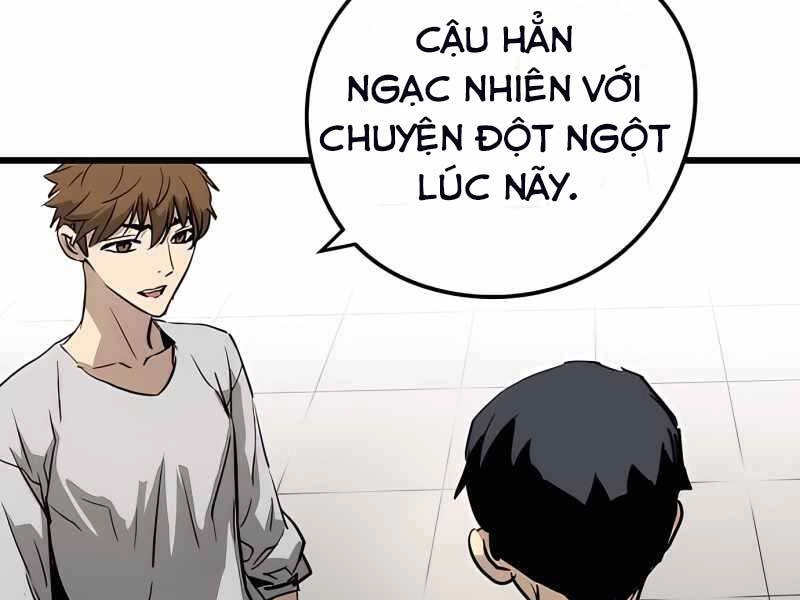 The Breaker 3: Quyền Năng Vô Hạn Chapter 6 - 200