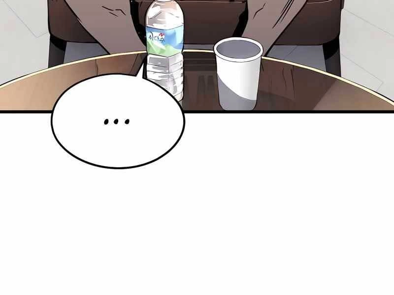 The Breaker 3: Quyền Năng Vô Hạn Chapter 6 - 214