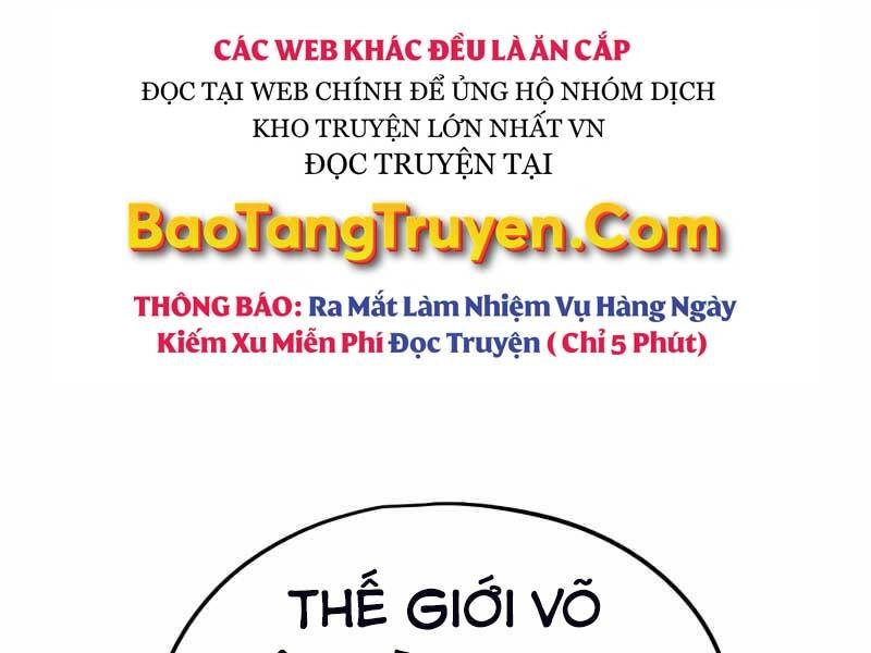 The Breaker 3: Quyền Năng Vô Hạn Chapter 6 - 243