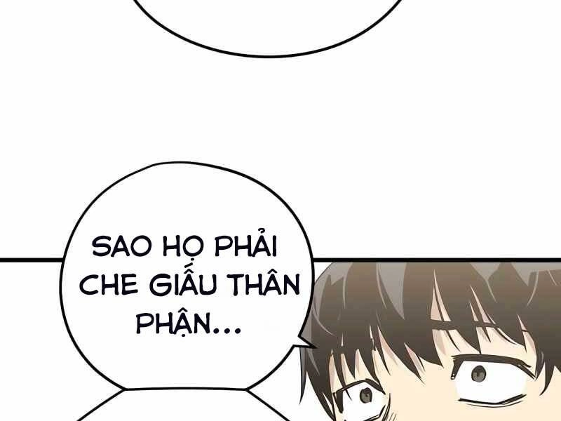 The Breaker 3: Quyền Năng Vô Hạn Chapter 6 - 248