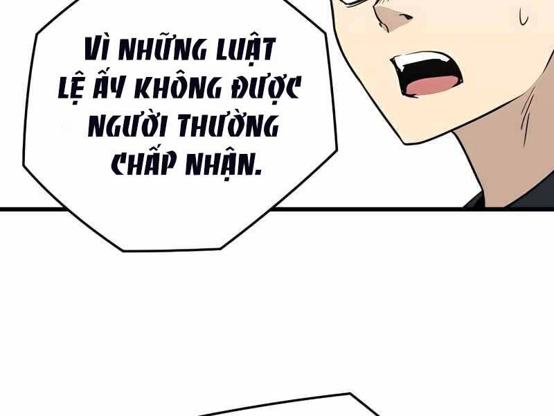 The Breaker 3: Quyền Năng Vô Hạn Chapter 6 - 249