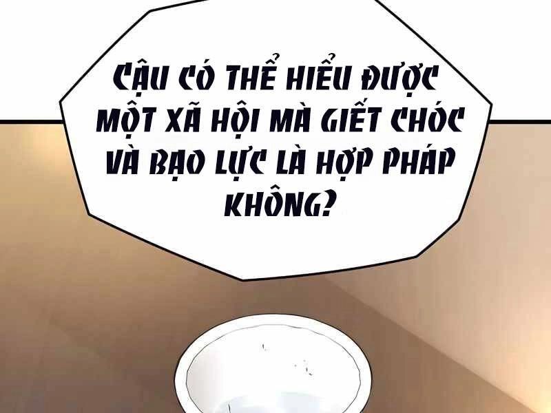 The Breaker 3: Quyền Năng Vô Hạn Chapter 6 - 250