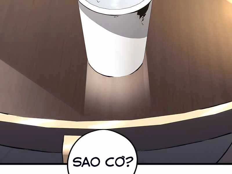 The Breaker 3: Quyền Năng Vô Hạn Chapter 6 - 251