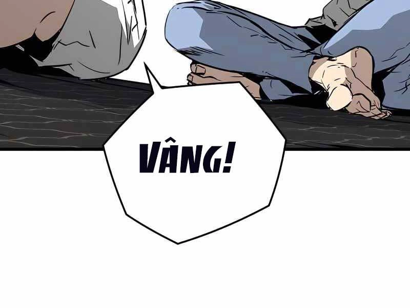 The Breaker 3: Quyền Năng Vô Hạn Chapter 6 - 289