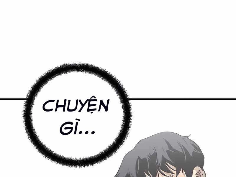 The Breaker 3: Quyền Năng Vô Hạn Chapter 6 - 294