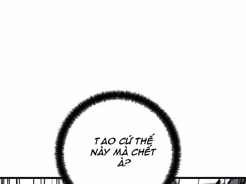 The Breaker 3: Quyền Năng Vô Hạn Chapter 6 - 343