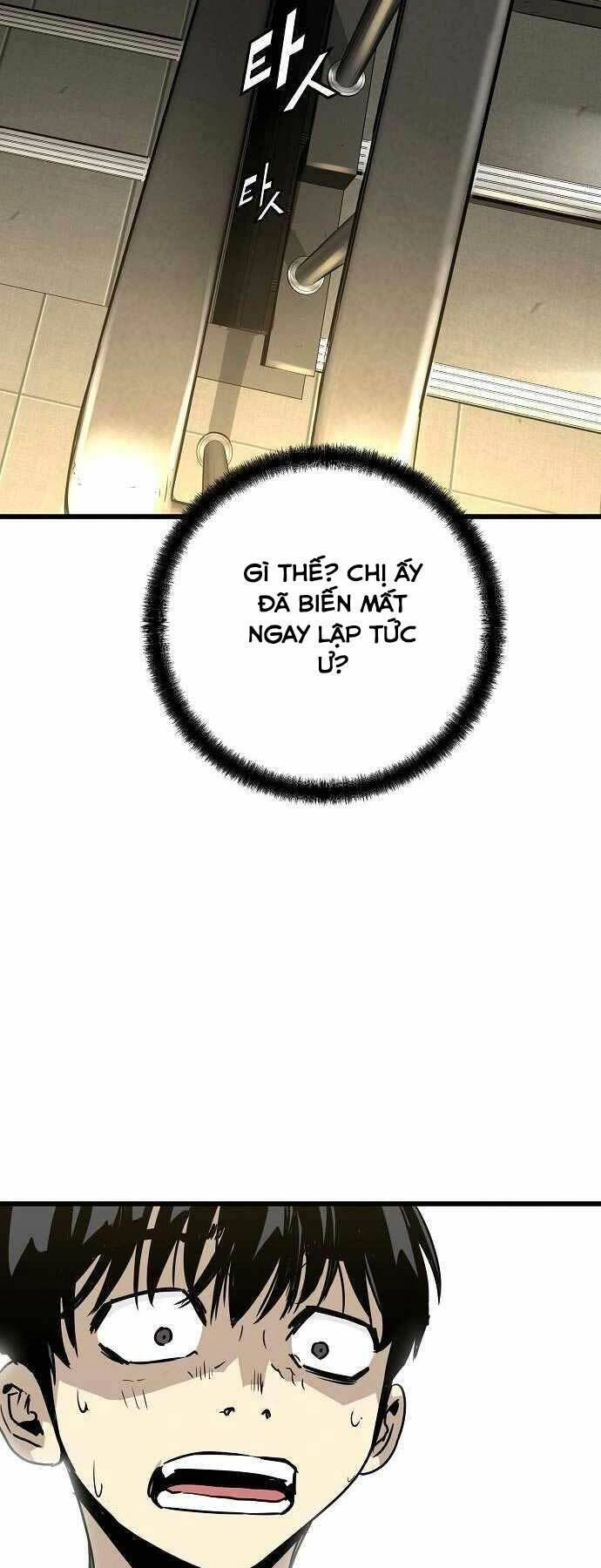 The Breaker 3: Quyền Năng Vô Hạn Chapter 7 - 74